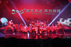 員工風采
