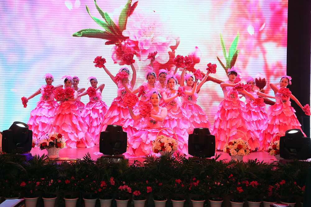 新春聯(lián)歡會